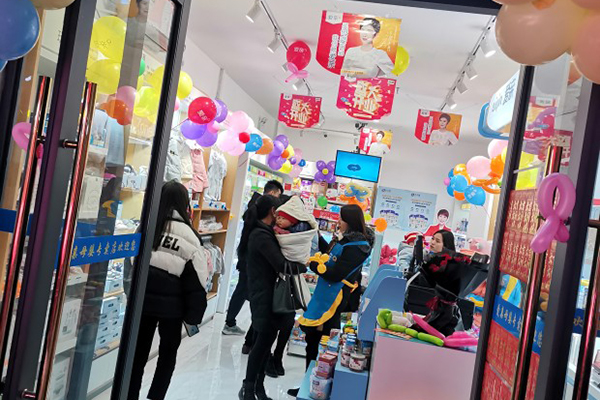 开孕婴店需要多少钱店铺能正常运转