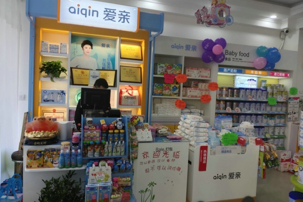 开婴儿用品店要注意哪些陷阱