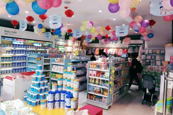 孕婴童用品店不同阶段进货需要注意什么