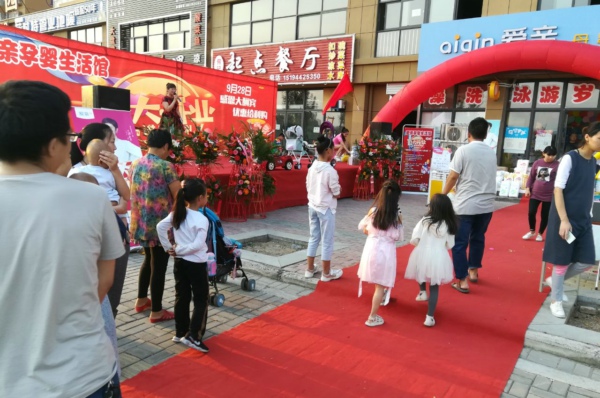 从开母婴店真实经历中学习如何开店
