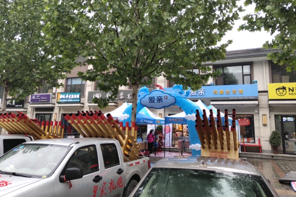 加盟孕婴店避坑指南 新手必看